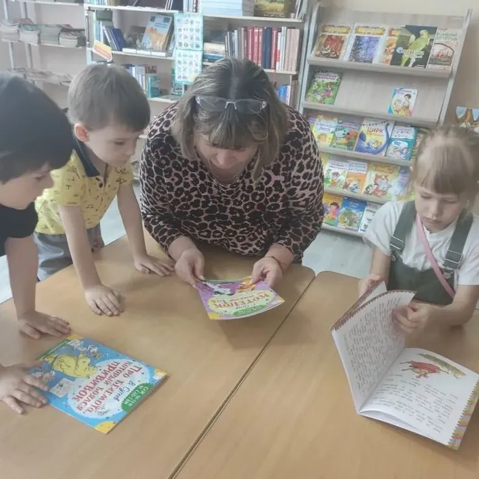 Книга начинается с обложки