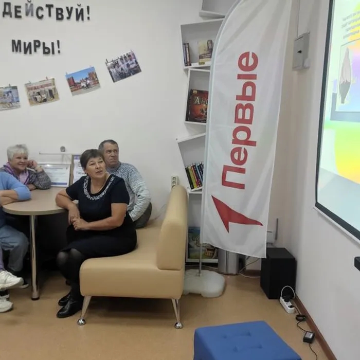 С заботой о здоровье