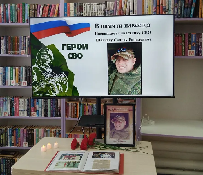 Участники мероприятия