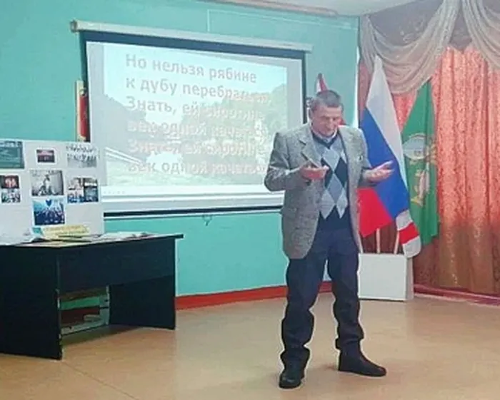 Гейст А. А. читает стих. «Мать»