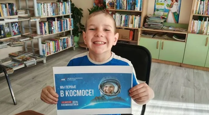 Ташланов Александр