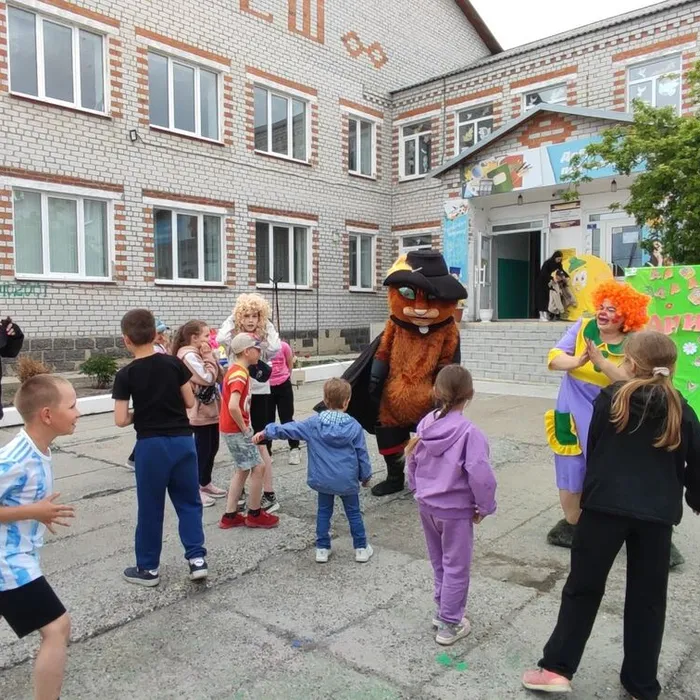 Страна детства