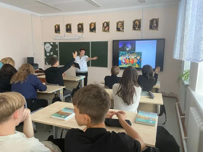 Задание Картинная галерея