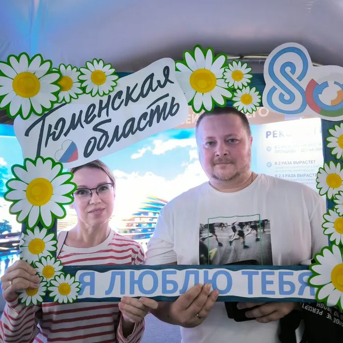 Специалисты Казанской модельной библиотеки приняли участие в Дне Казанского района в Тюмени