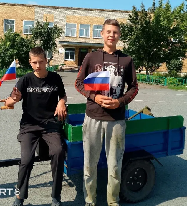 Участники мероприятия