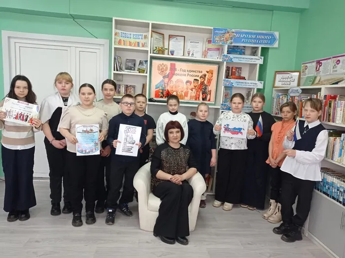 Участники мероприятия