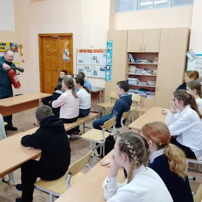 О пожарной безопасности