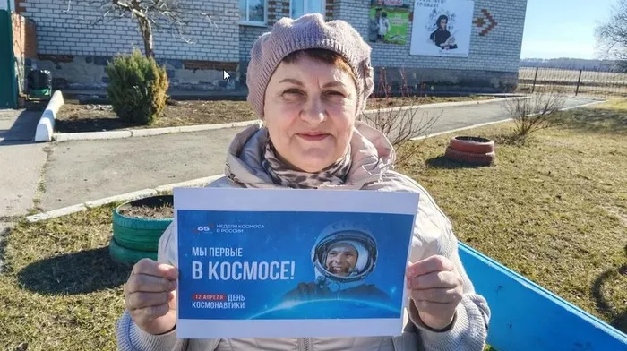 Швецова Татьяна