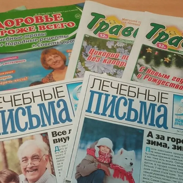 Маленькие хитрости крепкого здоровья