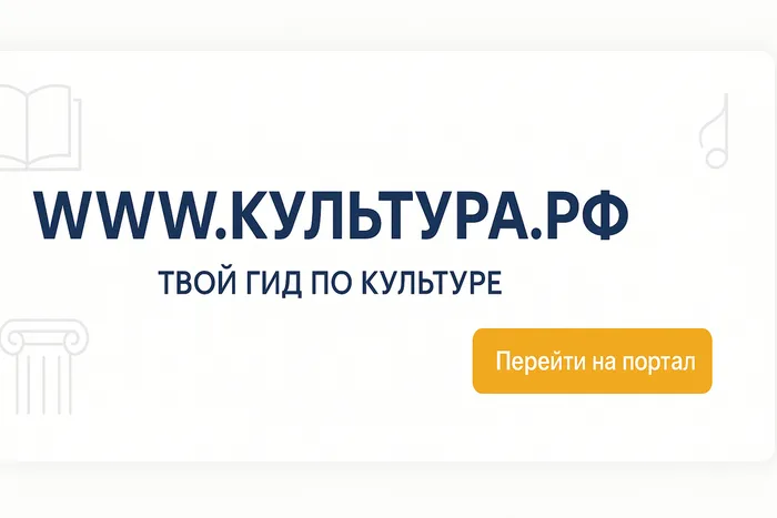ChatGPT Image 7 дек. 2025 г., 13_20_40