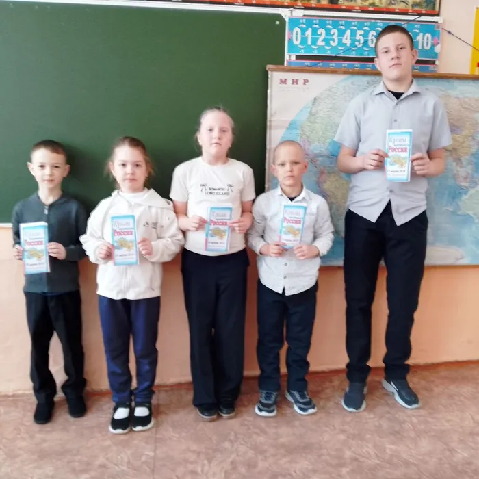 Участники акции