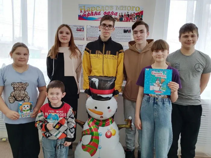 Участники мероприятия