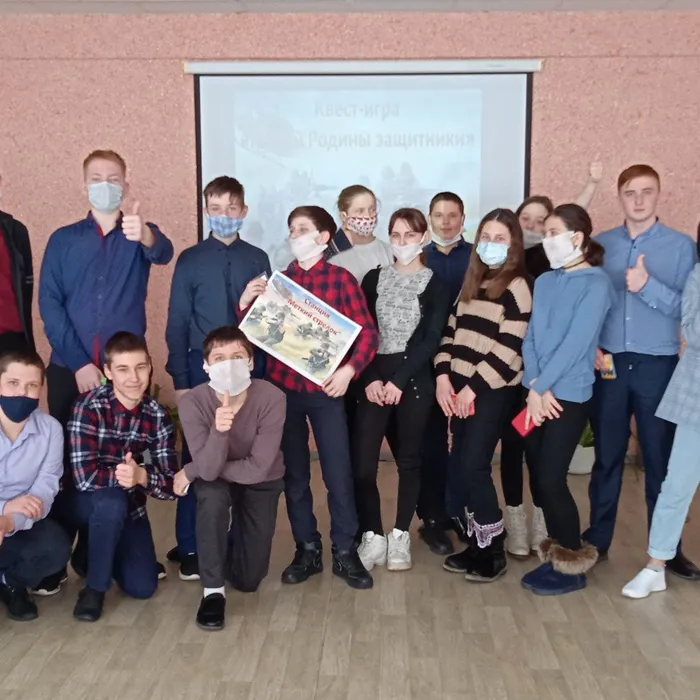 Библиоквест «Нашей Родины защитники»