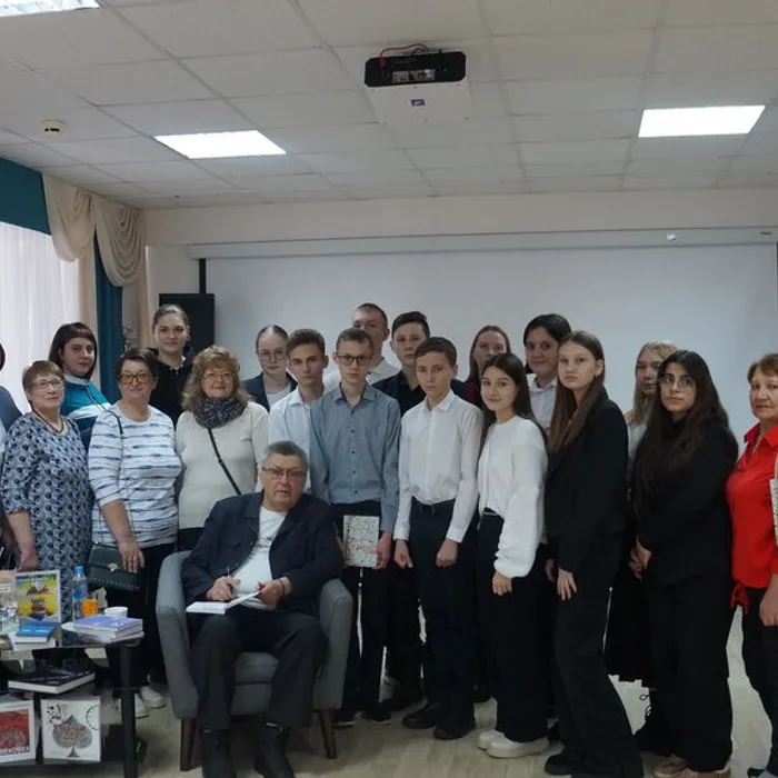 Встреча с писателями