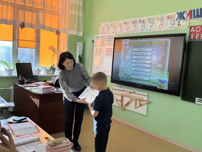 Вместе нужное найдём