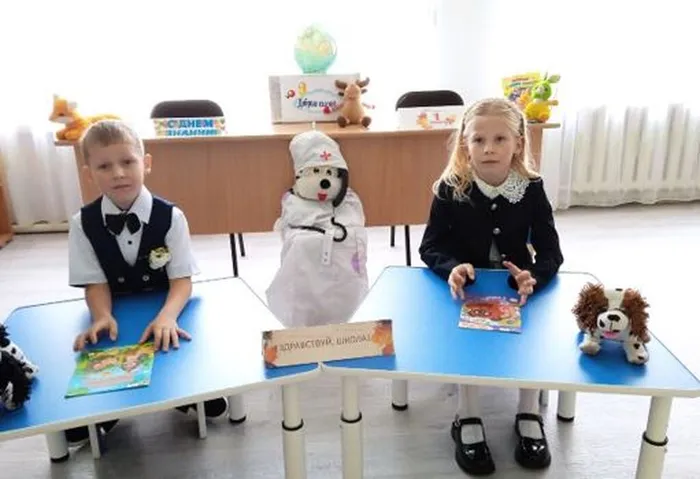Участники мероприятия