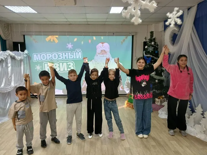 Участники мероприятия