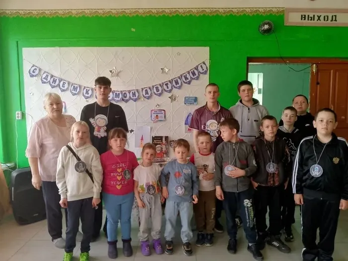 Участники мероприятия