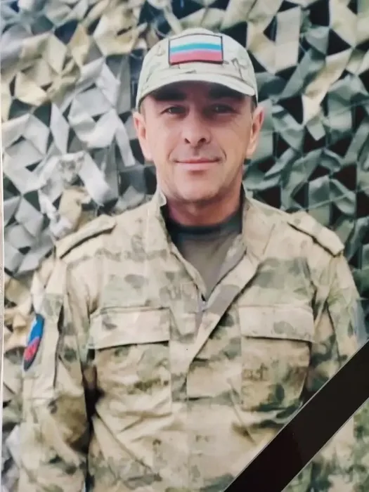 Малюгин