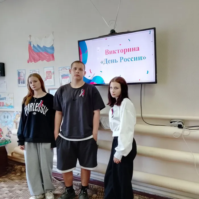 Чагочкина Есения, Булаев Кирилл, Булаева Полина.