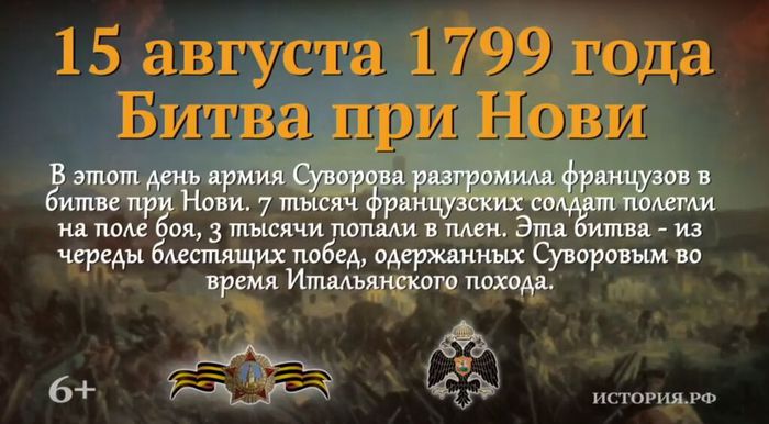 Скриншот 28-09-2023 150437